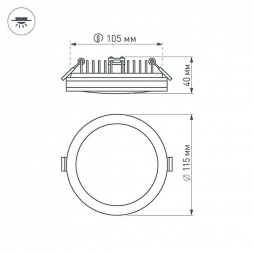 Встраиваемый светодиодный светильник Arlight LTD-115SOL-15W White 020710