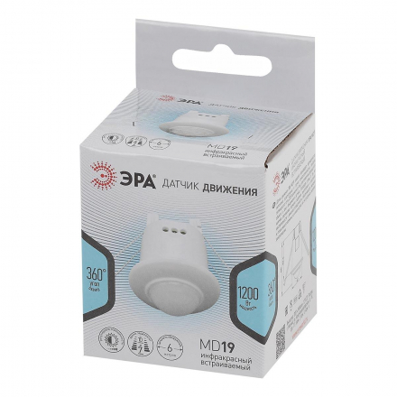 Датчик движения инфракрасный ЭРА MD 019 Б0044167