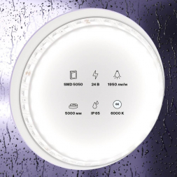 Светодиодная влагозащищенная лента Maytoni Technical 21W/m холодный белый 5M 20027