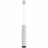 Трековый светильник Maytoni Technical Focus TR025-1-GU10-W