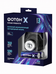 Налобный светодиодный фонарь Фотон аккумуляторный 80х45 500 лм SA-2100X 24544