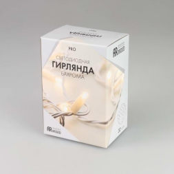 Уличная светодиодная гирлянда Ardecoled бахрома ARD-Edge-PRO-4000x600-White-128LED-Milk-Flash White 034130