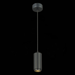 Подвесной светодиодный светильник ST Luce Zoom ST600.443.10