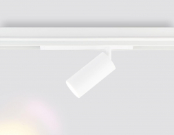 Трековый светодиодный светильник Ambrella Light Track System Magnetic 220V GL1221
