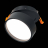 Встраиваемый светодиодный спот ST Luce ST651.448.14