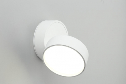 Светодиодный спот Omnilux Lenno OML-101309-18