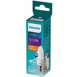 Лампа светодиодная Philips E27 6W 3000K матовая 929002970607