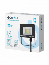 Прожектор светодиодный Фотон FL-20W6K65 20W 6500K 24534