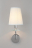Бра Omnilux Ameglia OML-89501-01