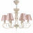 Подвесная люстра Maytoni Сutie ARM051-06-G
