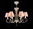 Подвесная люстра Maytoni Сutie ARM051-06-G