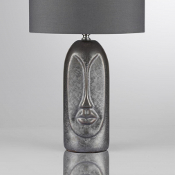 Настольная лампа Lumion Moderni Akivi 8146/1T