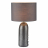 Настольная лампа Lumion Moderni Akivi 8146/1T