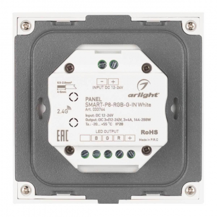 Панель управления Arlight Smart-P8-RGB-G-IN White 033764