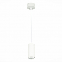 Подвесной светодиодный светильник ST Luce Zoom ST600.533.10