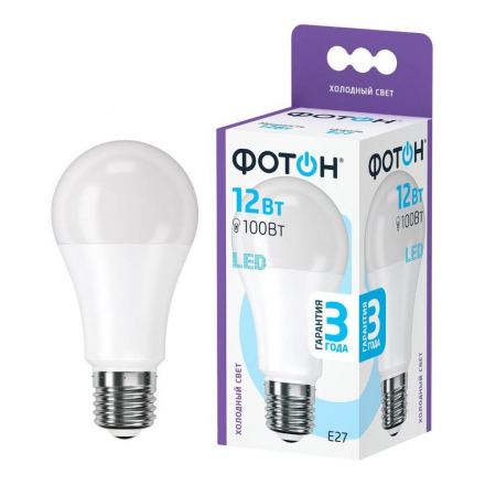 Лампа светодиодная Фотон E27 15W 6500K матовая 23394