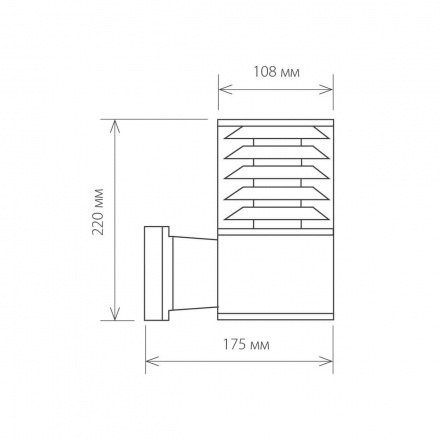 Уличный настенный светильник Elektrostandard 1408 Techno a032622