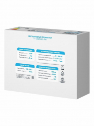 Прожектор светодиодный Фотон FL-20W6K65-PIR 20W 6500K 24539