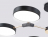 Люстра на штанге Ambrella light COMFORT FL516334