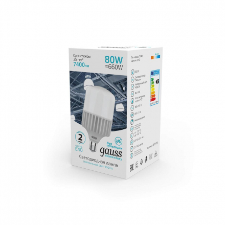 Лампа светодиодная Gauss E40 80W 4000K матовая 63428