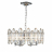 Подвесная люстра Escada Tiara 2111/6S Chrome