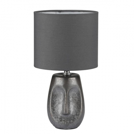 Настольная лампа Lumion Moderni Akivi 8147/1T