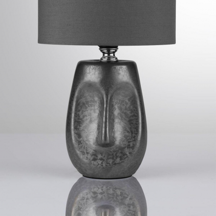 Настольная лампа Lumion Moderni Akivi 8147/1T