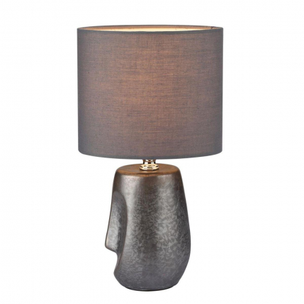 Настольная лампа Lumion Moderni Akivi 8147/1T