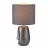 Настольная лампа Lumion Moderni Akivi 8147/1T