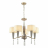 Подвесная люстра Odeon Light Exclusive Latte 5403/5