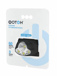 Налобный светодиодный фонарь Фотон от батареек 60х40 70 лм SH-900 22582