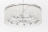 Подвесная люстра Lumina Deco Balmena LDP 7050-600 CHR