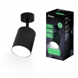Светодиодный спот Ritter Arton 59975 3