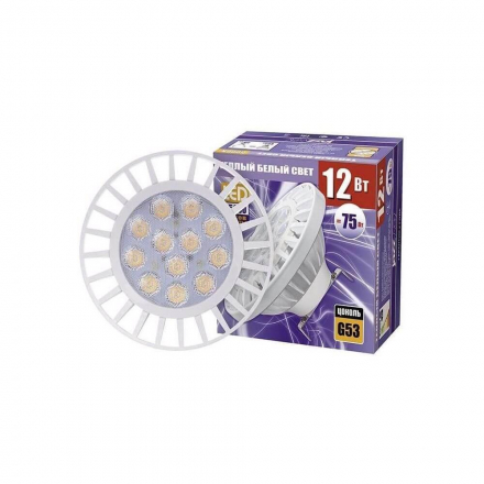 Лампа светодиодная Jazzway G53 12W 3000K матовая 1036155