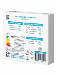 Прожектор светодиодный Фотон FL-30W6K65 30W 6500K 24535