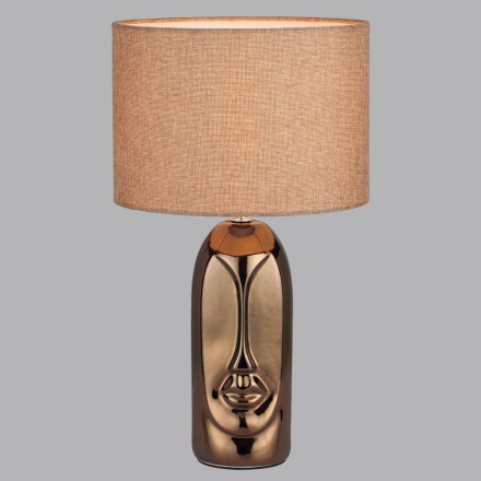 Настольная лампа Lumion Moderni Akivi 8149/1T