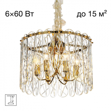 Подвесная люстра Citilux Talla CL318262