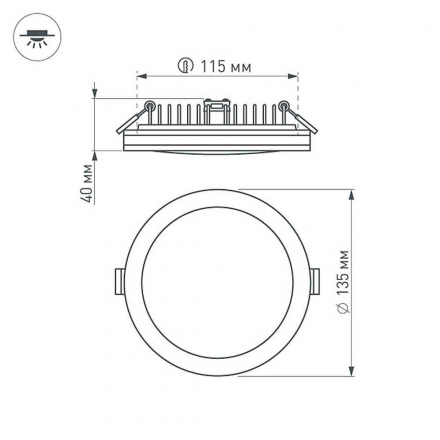Встраиваемый светодиодный светильник Arlight LTD-135SOL-20W Day White 020711