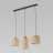 Подвесной светильник TK Lighting 4954 Juta