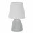 Настольная лампа Uniel UML-B301 E14 Lilght Grey UL-00010751