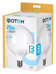 Лампа светодиодная Фотон E27 20W 3000K матовая 23950