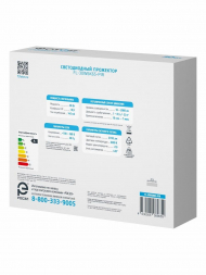 Прожектор светодиодный Фотон FL-30W6K65-PIR 30W 6500K 24540