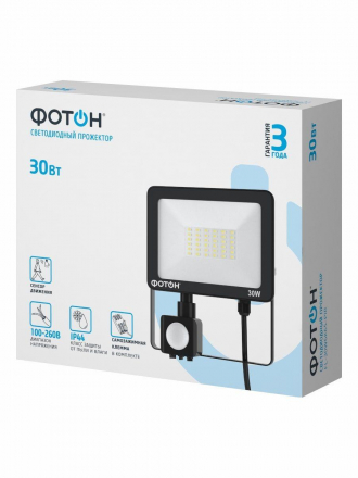 Прожектор светодиодный Фотон FL-30W6K65-PIR 30W 6500K 24540
