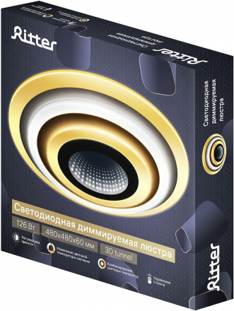 Потолочный светодиодный светильник Ritter Ufo 52000 9