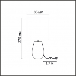 Настольная лампа Lumion Moderni Akivi 8150/1T