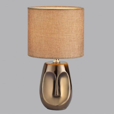 Настольная лампа Lumion Moderni Akivi 8150/1T