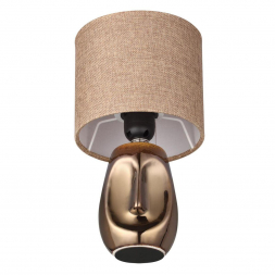 Настольная лампа Lumion Moderni Akivi 8150/1T