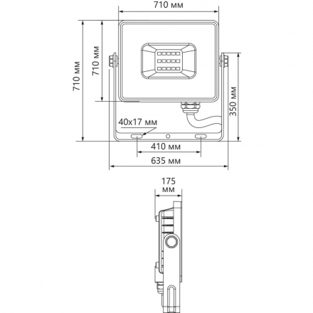 Светодиодный прожектор Feron LL-929 800W 6400K 41158