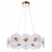 Подвесная светодиодная люстра Arte Lamp Cherish A2097LM-90GO