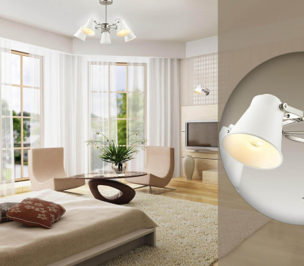 Спот Lumion Moderni Arudis 3591/1W